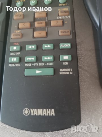 Yamaha-remote control, снимка 3 - Други - 41990230