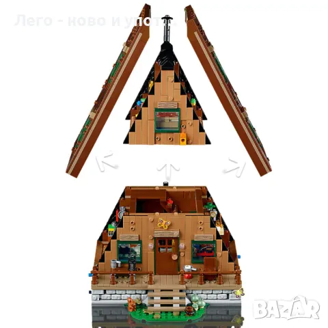 НОВО LEGO A-Frame Cabin 21338, снимка 7 - Колекции - 47367277