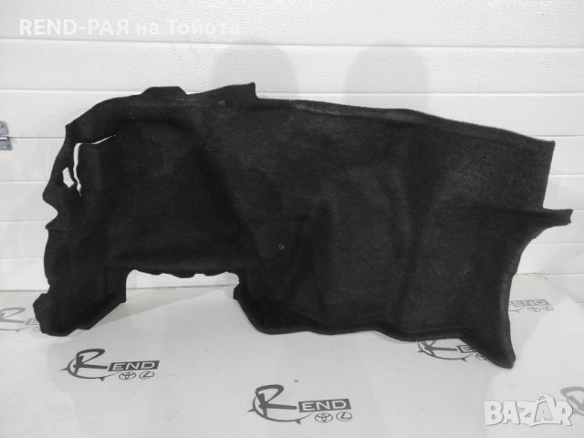 Задна лява кора мокет за багажник Toyota Camry 2006-2009