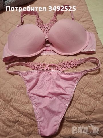 Дамски комплект бельо