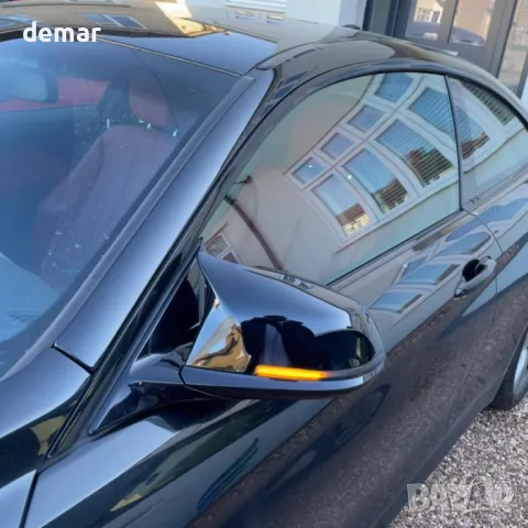 JSQAUTOR Капаци за странични огледала за автомобил, подходящи за BMW серии 1/2/3/4, снимка 9 - Аксесоари и консумативи - 49843531