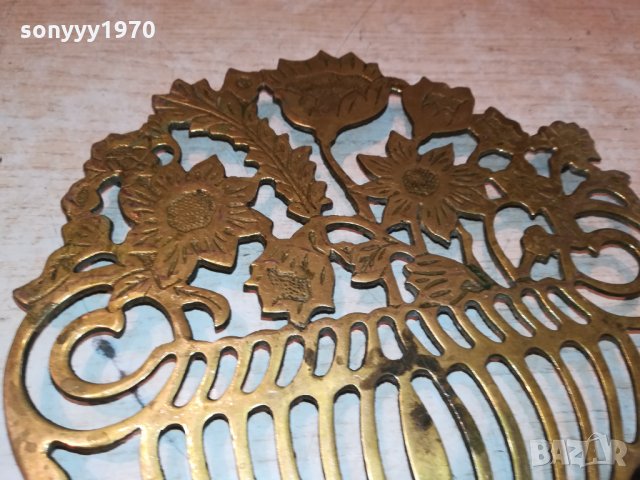 МЕД/МЕСИНГОВА ПОДЛОЖКА ОТ ГЕРМАНИЯ 2710211110, снимка 3 - Антикварни и старинни предмети - 34597460