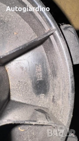 Вентилатор за парно зa Peugeot 206  - 2408101, снимка 2 - Части - 51033334