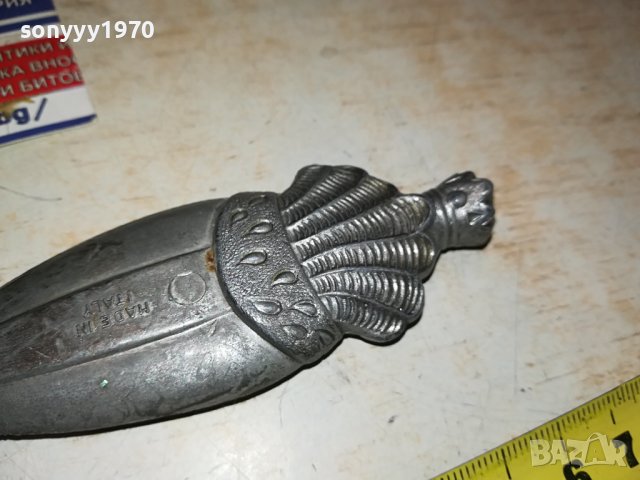 ОТВАРАЧКА ВНОС ФРАНЦИЯ 0907231231, снимка 5 - Колекции - 41494693