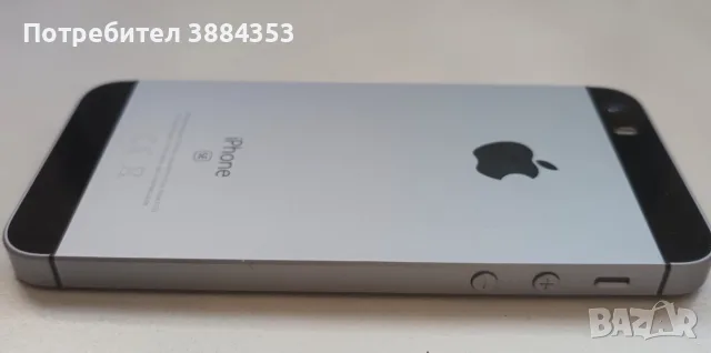 iphone 5se 2016 год, снимка 4 - Apple iPhone - 55988098