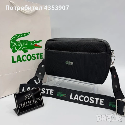 Lacoste дамска чанта, снимка 8 - Чанти - 51300003