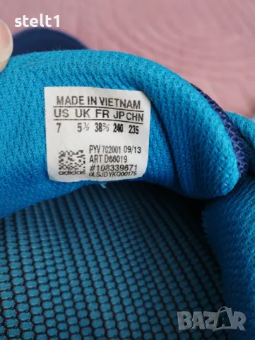 Adidas оригинални маратонки, снимка 4 - Маратонки - 50149907
