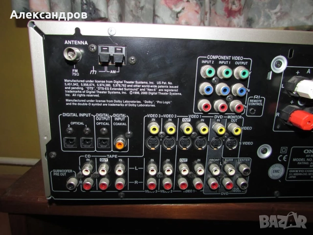 Качествен 6.1 ресивър за домашно кино Onkyo TX-SR600E, снимка 7 - Ресийвъри, усилватели, смесителни пултове - 52756766