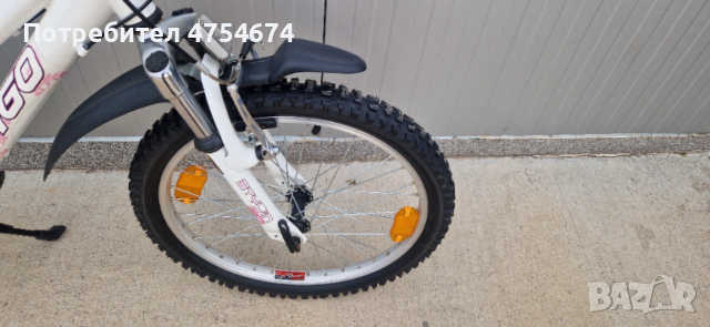 Велосипед Avigo колело 20", снимка 7 - Велосипеди - 53765304