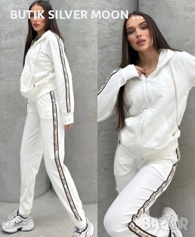 Дамски Памучни Екипи - лого Бродирано 💫 Louis VUITTON , снимка 2 - Спортни екипи - 52079840