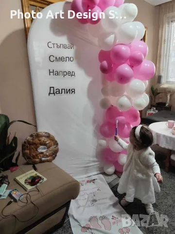 Уникални персонализирани надписи от фолио за всеки повод! 🎉
, снимка 6 - Други - 49232245