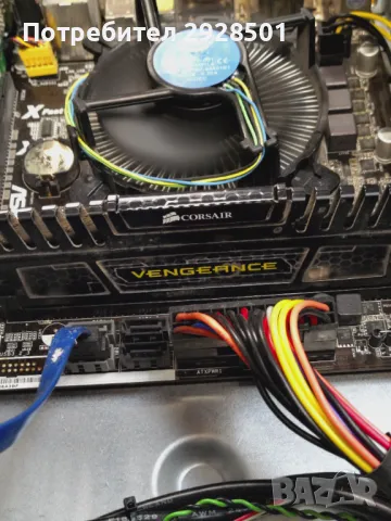 Продавам компютър, снимка 5 - За дома - 49133028