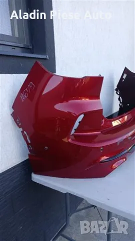 Задна броня Ford Kuga ST-Line година 2020 2021 2022 2023 2024 код LV4B-17A894 , снимка 3 - Аксесоари и консумативи - 50295504