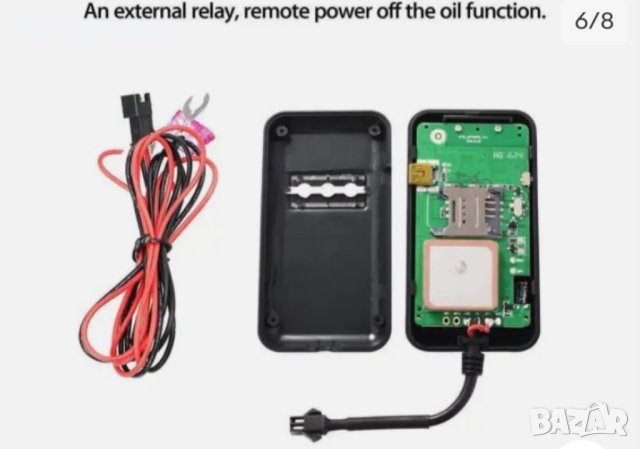 GPS Tracker Car Tracer Locate, снимка 4 - Друга електроника - 41879700