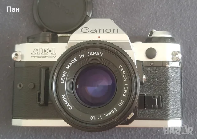 Фотоапарат Canon AE-1 Program с обектив Canon FD 50/1.8