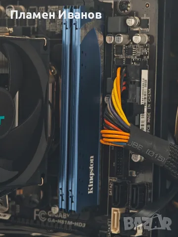 Настолен Компютър i3 4330 ,8gb Ram , rx580 8gb , 128 SSD , снимка 5 - Работни компютри - 56304999