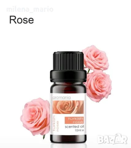 Материали за свещи*соя*цветове*аромати, снимка 7 - Други - 49638139