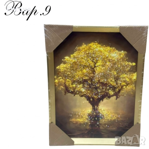 Диамантени картини, 30 х 40 см, снимка 8 - Други стоки за дома - 52630330