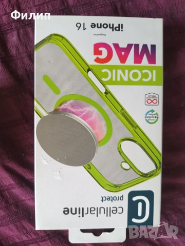 Продавам адаптер калъф за айфон 16 и преносима батерия 