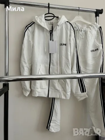 стилни костюми Celine , снимка 4 - Комплекти - 56252801