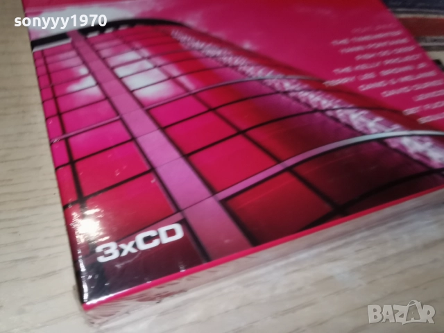 HOUSE BOX 3CD-ВНОС FRANCE 3 ДИСКА ЗА 45ЛВ КОЛЕДНО 1912250805, снимка 3 - CD дискове - 52844312