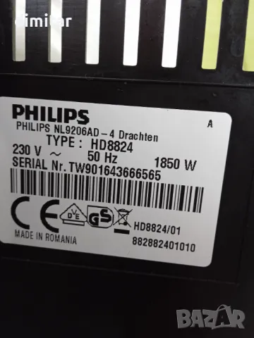 Кафе машина PHILIPS HD 8824, снимка 5 - Кафемашини - 47988868