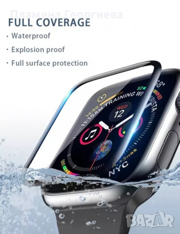 Протектор за часовник Apple Watch 38мм 40мм 44мм - Внос от Англия, снимка 6 - Смарт гривни - 36393408