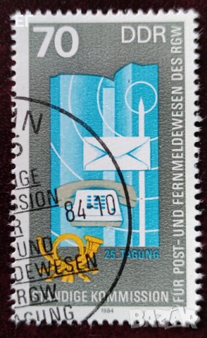 ГДР, 1984 г. - самостоятелна клеймована марка, 2*8