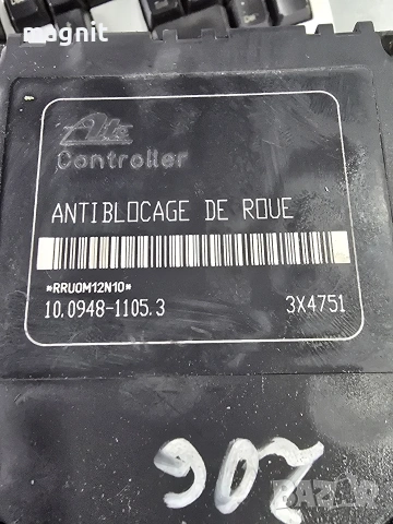 9632539480 / 10.0948-1105.3 ABS Помпа Peugeot 