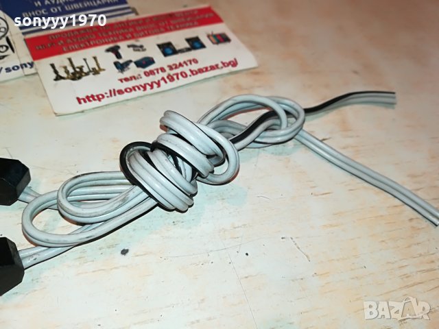 grundig-2 кабела за тонколони по 60см 1308211217, снимка 8 - Тонколони - 33805271