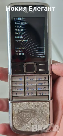 Nokia 8800 arte РЕПЛИКА, снимка 3 - Nokia - 55899936