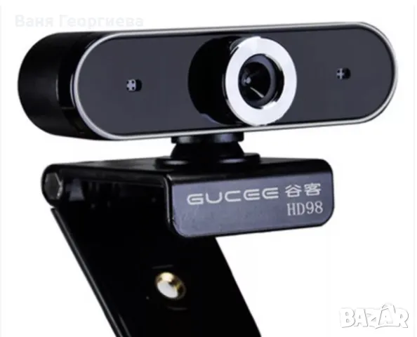 Gucee HD98 Дигитална Цифрова Уеб Камера 1080P Лаптоп, снимка 6 - Камери - 49386233