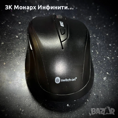Lenovo Legion Y520-15IKBN /с безжична мишка и зарядно/, снимка 16 - Лаптопи за дома - 53741465