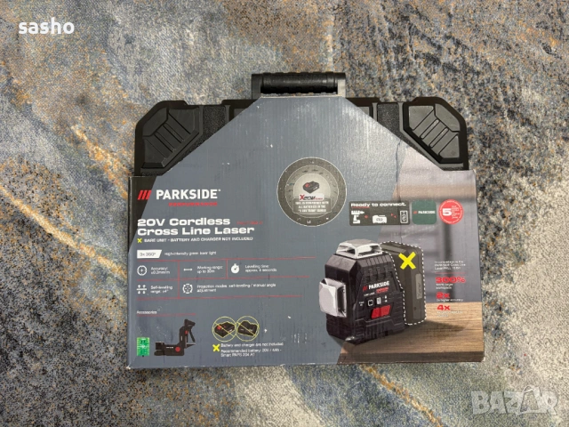 Акумулаторен Лазерен Нивел с Кръстосани Линии PARKSIDE Performance 20V PKLLP 3360 A1