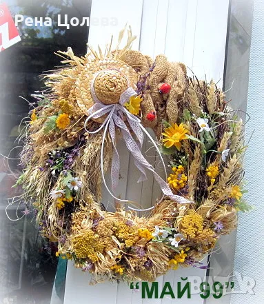 Венец за лятото от треви и билки, снимка 2 - Декорация за дома - 50284457