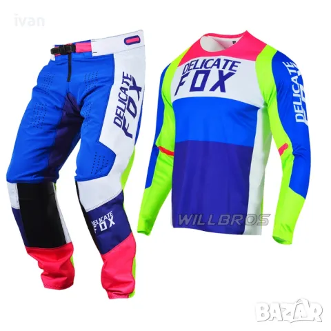 Екип за мотокрос размер s, 