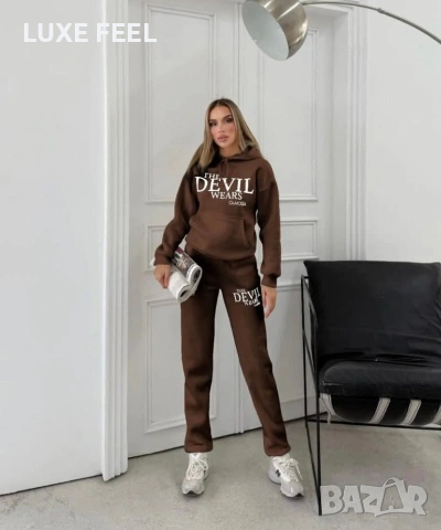 Дамски Памучни Комплекти ⚜️