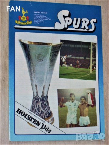 Тотнъм Хотспър - Байерн Мюнхен оригинална футболна програма от турнира за Купата на УЕФА през 1983 г, снимка 1 - Фен артикули - 35773267