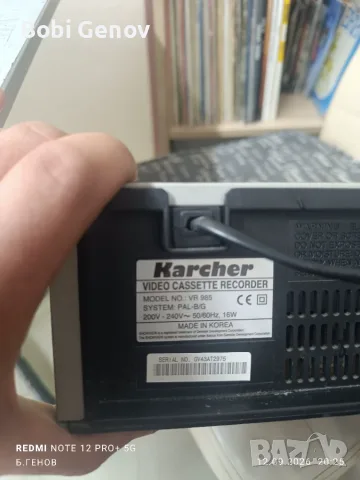 Видео плеър Karcher , снимка 5 - Плейъри, домашно кино, прожектори - 56046690