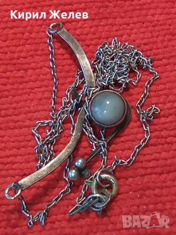 СТАРО АР НУВО СРЕБЪРНО КОЛИЕ СРЕБРО 925 с ЛУНЕН КАМЪК и НУЖДА от ЛЕКА РЕСТАВРАЦИЯ на ВЕРИЖКАТА 32032, снимка 13 - Антикварни и старинни предмети - 50180638