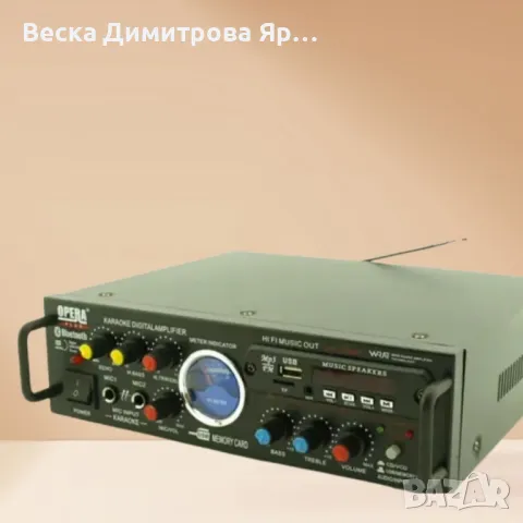 Караоке Аудио Домашен усилвател UKC AV-339A + BLUETOOTH, снимка 5 - Ресийвъри, усилватели, смесителни пултове - 47506664