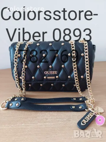 Луксозна чанта  Guess код SG34