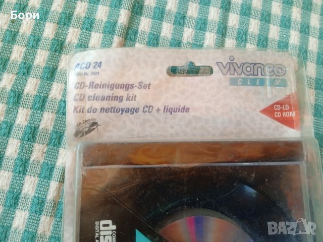 VIVANCO CD cleaning, снимка 2 - Плейъри, домашно кино, прожектори - 41463053