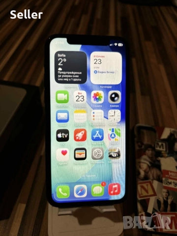 iPhone 11 Pro Перфектен , снимка 4 - Apple iPhone - 52897775