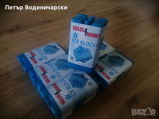 Охладители (пълнители) за хладилна чанта. Ice blocks Цената е за брой Без коментар на цената , снимка 5 - Квартири, нощувки - 41413645