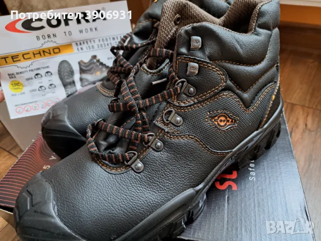 Работни обувки NEW RENO UK COFRA, снимка 1
