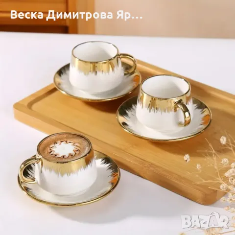 Сервиз 12 части за еспресо от порцелан, снимка 6 - Сервизи - 48619027