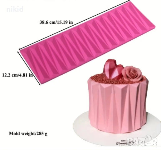 Голям дълги ромбове ромбоиди оригами релеф силиконов молд форма шоколад декор украса торта