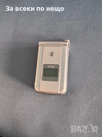 Ретро рядък! GSM Maxon MX-C160, снимка 2 - Други - 52844059