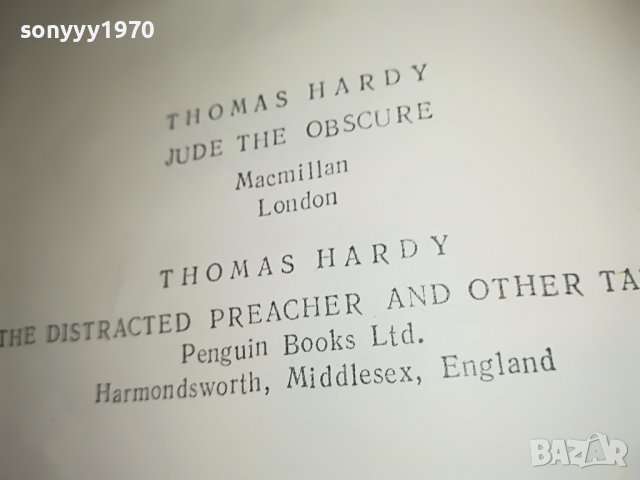 ТОМАС ХАРДИ 3-КНИГА 2601232038, снимка 14 - Други - 39447698